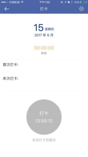 Эappٷ