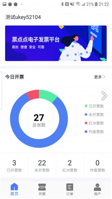 Ʊappٷ