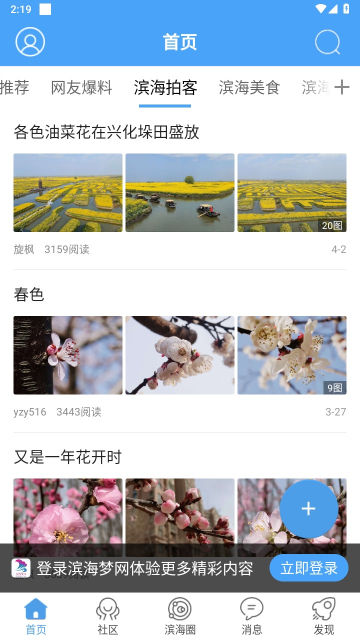 appٷ