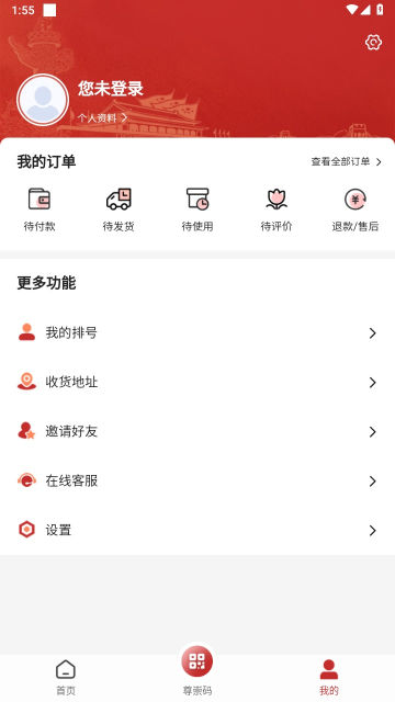 appٷ