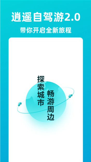 ңԼapp׿