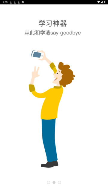 ѧappٷ