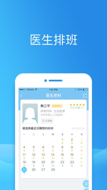 ݸappٷ