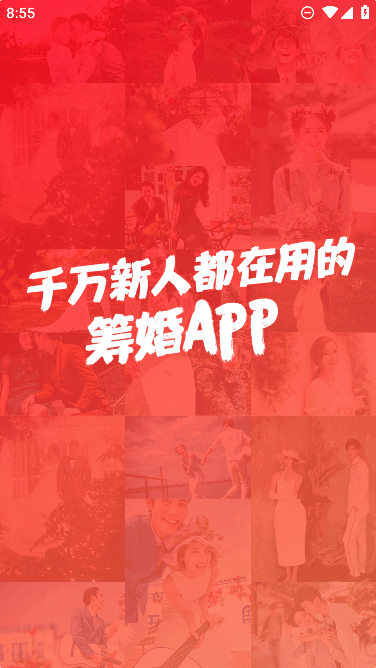 ɯй鲩appѰ׿