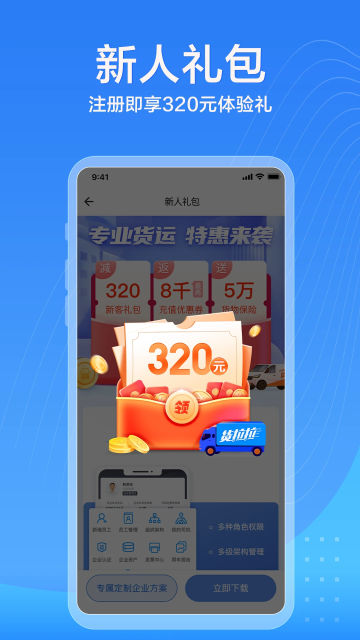 ҵappٷ