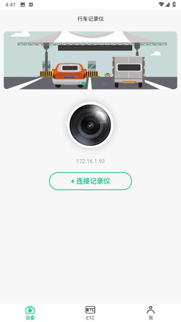 ͣappٷ