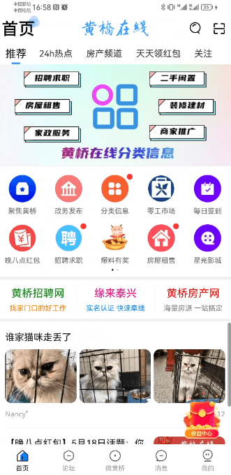 йappٷ