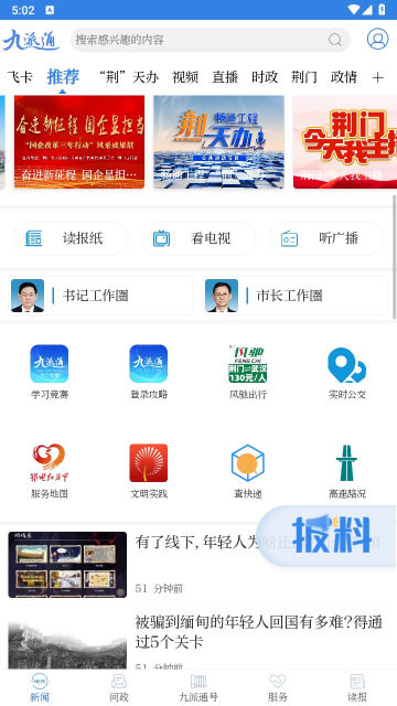 appٷ