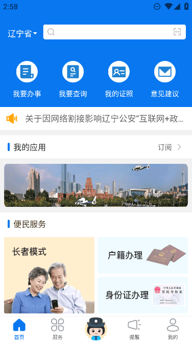 app°׿
