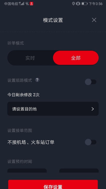 ˾appٷ