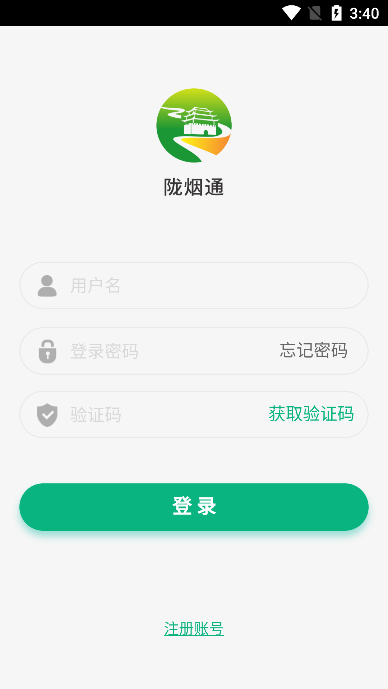 ¤ͨAPPֻ