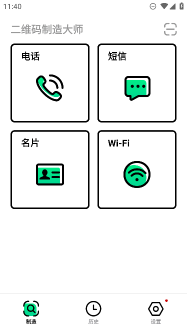 άʦappѰ׿