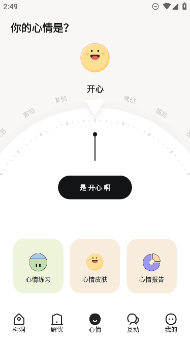 appٷѰ