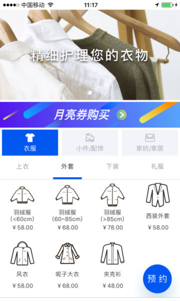 ϴappٷ