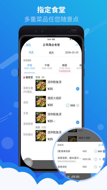 ͱͲappٷv2.3.3°