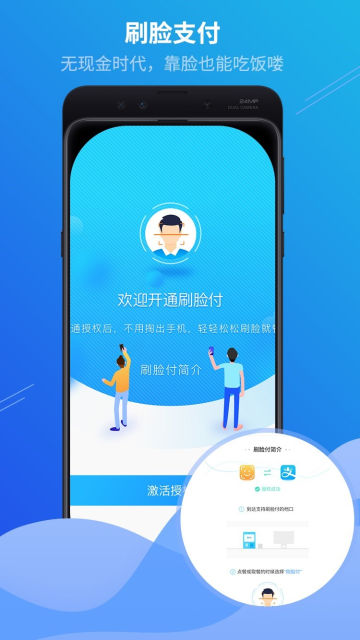ͱͲappٷv2.3.3°