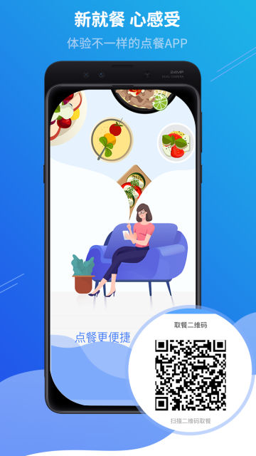 ͱͲappٷv2.3.3°