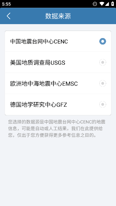 ٱappѰv2.3.7.0׿ͼ1
