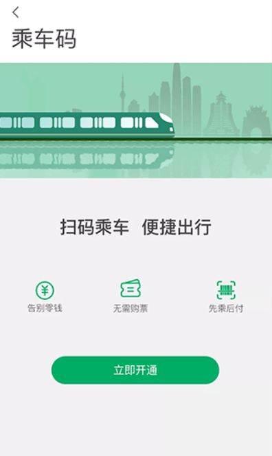 һӦǭapp׿v1.3.3ֻͼ1