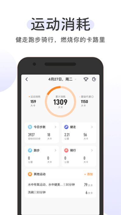 okokappѰv3.6.0.10ֻͼ2