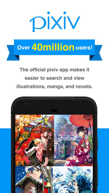 pixivֻapp׿ֻv6.123.0°ͼ0