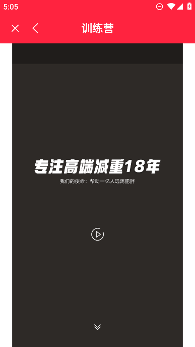 ۷appֻv2.7.9ٷͼ3