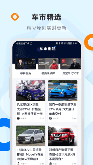 ϳapp׿°v8.3.4Ѱͼ0