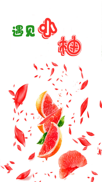 Сֿappѹٷv1.009׿ͼ2