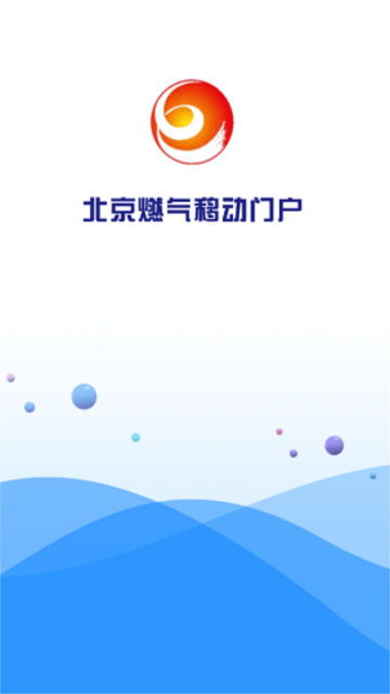 ȼƶŻappٷv01.00.0279°ͼ0