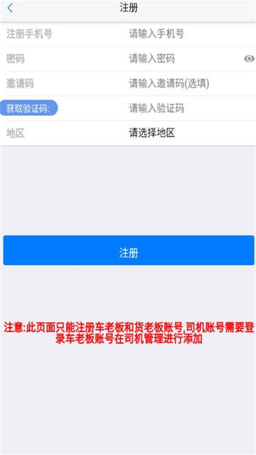 ˫Ӯappٷv6.0.5°ͼ1