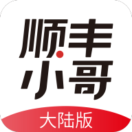˳С2023ֻv2.3.0׿