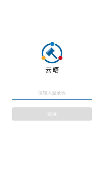 appٷv2.5.68°ͼ1