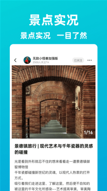 ңԼapp׿v1.4.5.1ֻͼ0