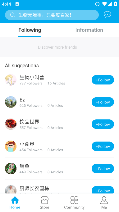 Ȱټappٷv2.0.6׿