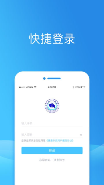 ݸappٷv2.08.5°