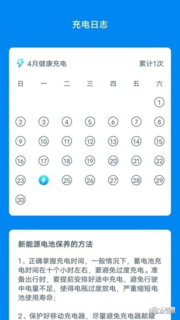 ʡĿذ׿v1.5.8ֻ