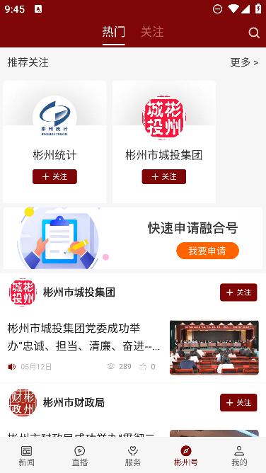 app°v1.3.0ֻ