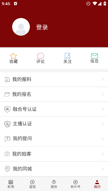 app°v1.3.0ֻ