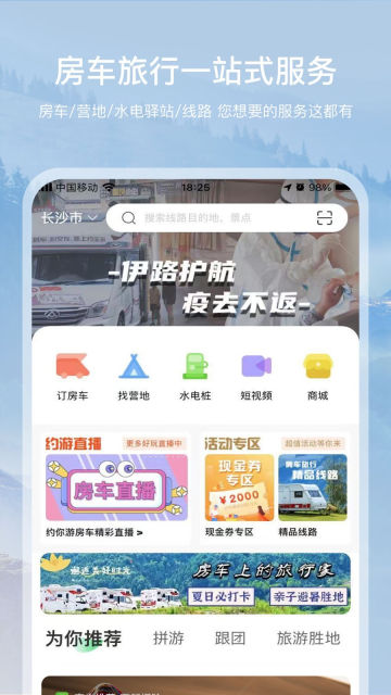 Լappٷv7.4.3°