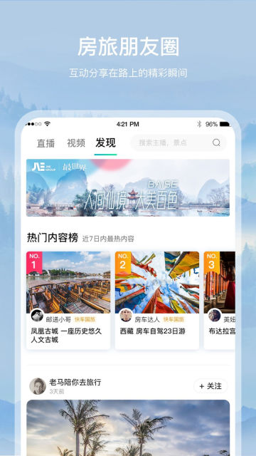 Լappٷv7.4.3°