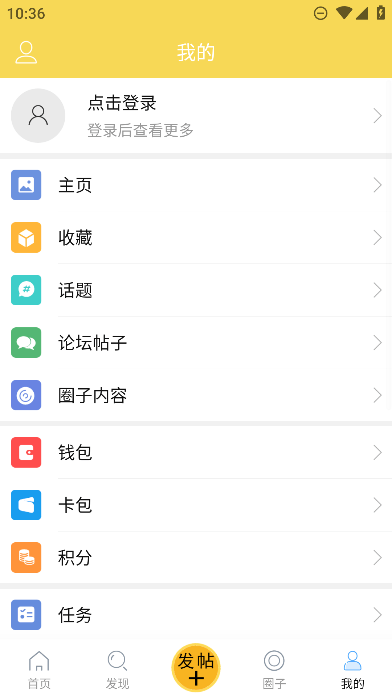 eappٷv1.1.7°ͼ1