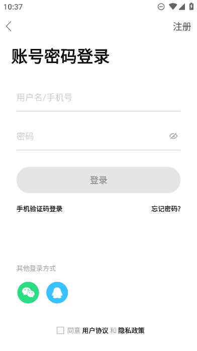 eappٷv1.1.7°ͼ3