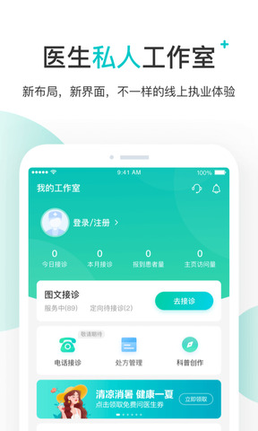 ͹appٷv6.0.0°ͼ2