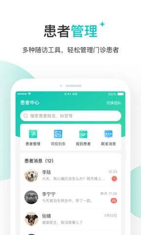 ͹appٷv6.0.0°ͼ3