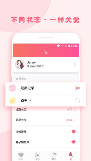 С¼appٷv1.9.99°