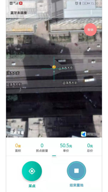 ñܲĶappٷv1.3.2°ͼ0