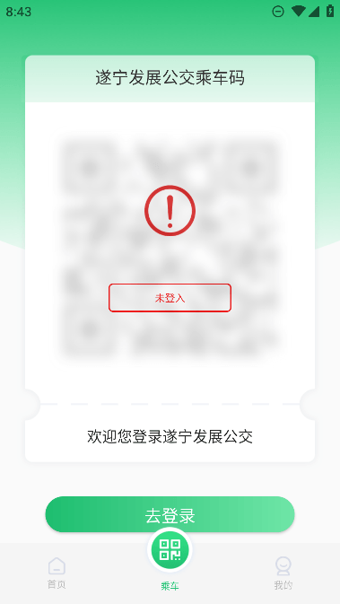 չappֻv1.1.3Ѱͼ1