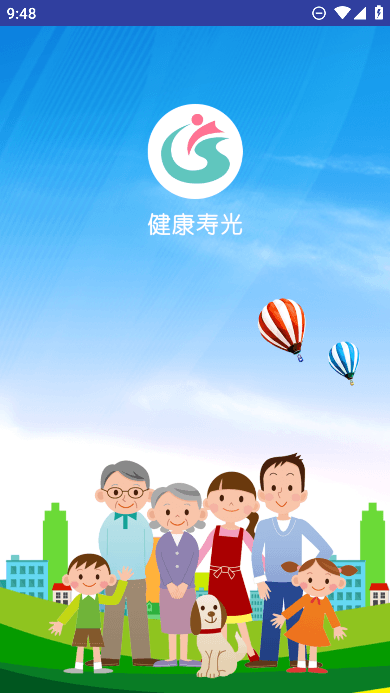 ٹapp׿v1.23ֻ