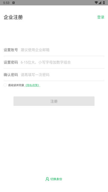 鹤appٷv3.7.5°ͼ1