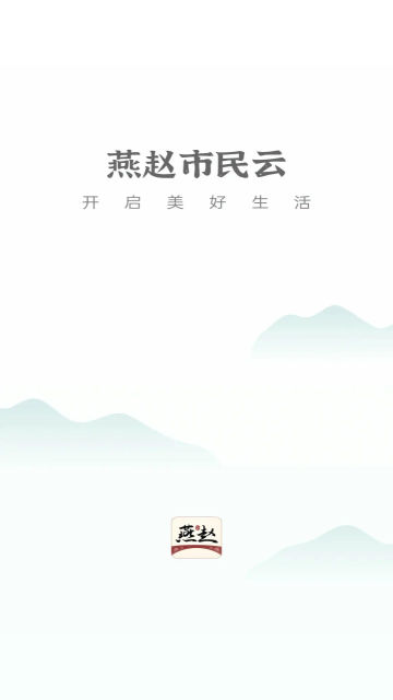 appٷv1.1.0°ͼ0